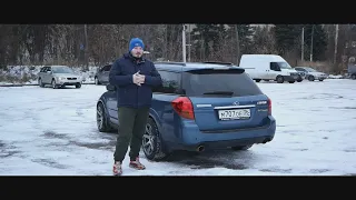 Нестареющая классика | Subaru Outback BP EJ и EZ