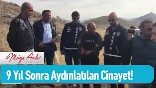 9 yıl sonra aydınlatılan korkunç cinayet! - Müge Anlı ile Tatlı Sert 14 Kasım 2019