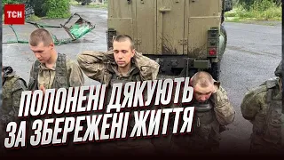 🔥 Росіян десятками беруть в полон! На Донеччині українські піхотинці розбивають укріплення ворога