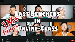 Last Benchers In Online Class | Prasanna Lama |