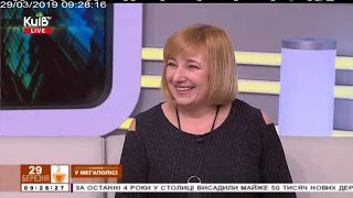 29.03.19 Ранок у мегаполісі