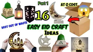 DIY Ramadan Moon Decor/Eid craft ideas/Cardboard reusing idea/Ramadan craft /Eid decoration/Eid diy