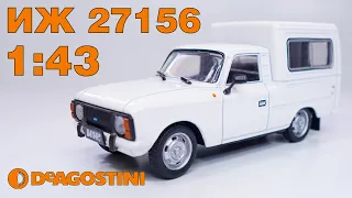 ИЖ 27156 в масштабе 1:43 / ОБЗОР / Автолегенды СССР №76 / DeAgostini / 4K