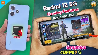 Redmi 12 5g Gaming Features Graphics Test, FPS? | Redmi 12 5g Bgmi Test | Redmi 12 5g Pubg Test