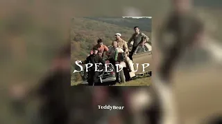 Едем в соседнее село на дискотеку (speed up)