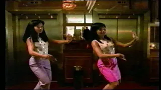 Cotton - Work It 2002 TV Ad Commercial 2