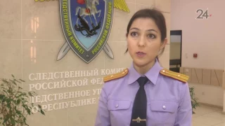 Полицейские задержали трех молодых людей по подозрению в убийстве мужчины