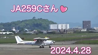 2024.4.28 JA259Cさん♡