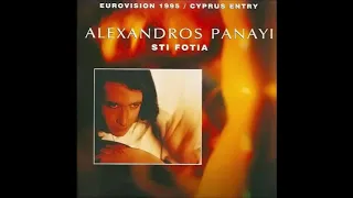 Alexandros Panayi - Sti fotia (ESC 1995 Cyprus)