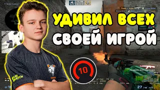 YEKINDAR УДИВИЛ ВСЕХ СВОЕЙ ИГРОЙ НА FACEIT | AUNKERE С YEKINDAR И GOSPADAROV РАЗНОСЯТ FACEIT