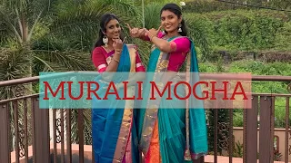 Murali mogha by Arularasi & Karthini