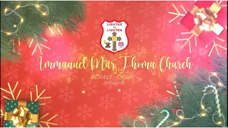 Neelambarathil Chinnum Thaarakangale|Church Choir I Christmas Carol 2023 I IMTC Doha, Qatar