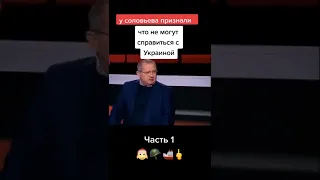 Переобувшийся Кедми