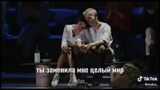 Любовь 💓💘💗 Даня Милохин и Женя Медведева