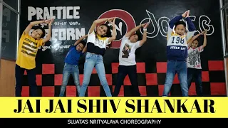 Jai Jai Shivshankar - Dance Video | War | Hrithik Roshan | Tiger Shroff | Sujata's Nrityalaya