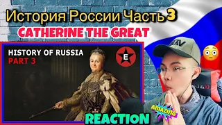 Part 3 History of Russia- История России Часть 3 [EPIC HISTORY TV] 🇷🇺 (REACTION)