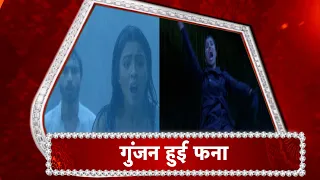 Aapki Nazron Ne Samjha: WHAT! Charmi KILLED Gunjan? Nandini In TEARS!