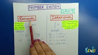 Difference between rational and irrational numbers || Number System || Class 9 || Chapter 1