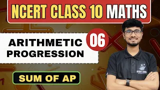 Sum of Ap || Class 10th Maths #class10thmaths