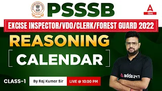 Calendar #1 | Reasoning Class For PSSSB VDO, Clerk, Punjab Cooperative Bank 2022 By Raj Kumar Sir