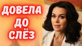 Дочь Анастасии Заворотнюк довела поклонников до слез! Счасливая и здоровая мамочка! Просто чудо