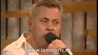 Сергей Ершов "Моя"