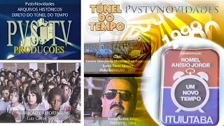 PVS TV NOVIDADES - INAUGURAÇÃO CIME  SARAH FERES SILVEIRA 1988