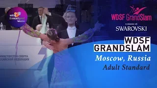 Shinkov - Svintsova, RUS | 2019 GrandSlam STD Moscow | R2 Q