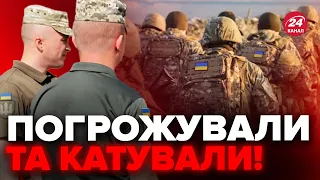 Це шок! У ТЦК ПОБИЛИ двох УХИЛЯНТІВ! ГУЧНИЙ скандал / На це зреагували ВІЙСЬКОВІ