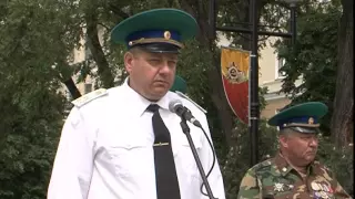 День пограничника в Белгороде