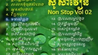 So Saveurn Song Collection   Non Stop Vol 02   So Savoeun Khmer Song