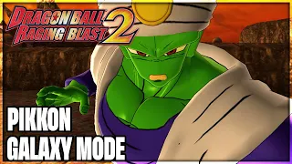 Dragon Ball: Raging Blast 2 - Pikkon Galaxy Mode (XBOX 360 1440p)