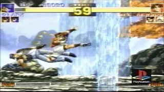 (PS) The King of Fighters '95 - Trailer