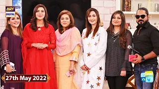 Good Morning Pakistan - Antakshari Special Show - 27th May 2022 - ARY Digital Show