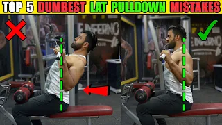 Lat Pulldown - 5 WORST Mistakes (STOP NOW) ❌