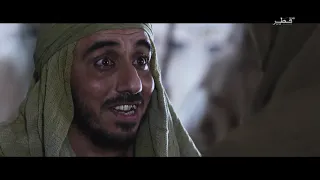 مسلسل عمر - الحلقة 22