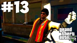 Grand Theft Auto V. Полное прохождение. #13 Разведка в порту