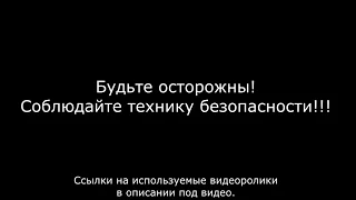 Аварии при работе на станках Часть 1 / Machine tool crash compilation Part 1