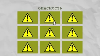 Экологический видео-словарь. Что такое теоретическая и прикладная экология?