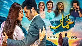 Khumar Full OST Free Pics Singer | Sahir Ali Bagga  Neelam Muneer  Feroze Khan #khumar #viral #yt