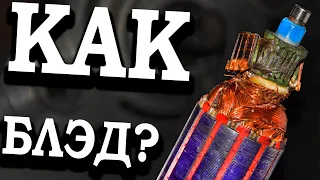 МВ (119) НЕ ДАЛАЙ ТАК! Фрезер подлежит восстановлению? Искрит и дёргается, НЕ продолжай работу!