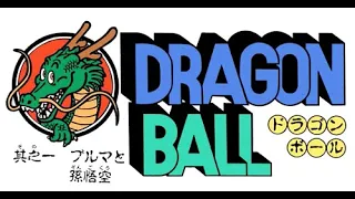 All Dragon Ball Anime Openings Full Version (Updated)