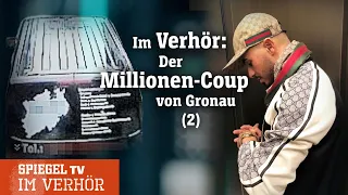 Im Verhör (2): Der Millionen-Coup von Gronau (mit Asier Rodriguez Santos) | SPIEGEL TV