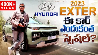 Hyundai Exter ఎందుకంత Special | Hyundai Exter detailed walk around review Telugu