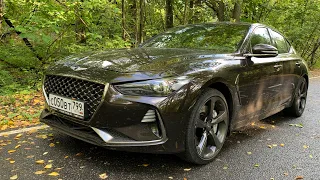 Взял Genesis G70 - старался, но не смог