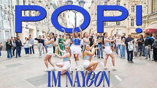 [K-POP IN PUBLIC | ONE TAKE] NAYEON(나연) 'POP! dance cover by BLOOM's Russia