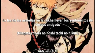 Orange range • Asterisk (Bleach op.1) ∆Letra español-japones∆