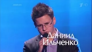 The Voice Kids RU 2015 Daniel — «Home» Blind Audition | Голос Дети 2. Даниил Ильченко. СП