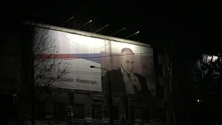 «Ваша Свобода» | Після блокади Криму Путін активізує бої на Донбасі?