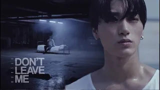 WOOSAN ● DON'T LEAVE ME [Short Film/FMV]